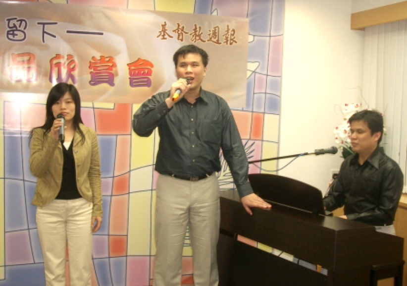 「痛苦會過去,美會留下——杏林子作品欣賞會」