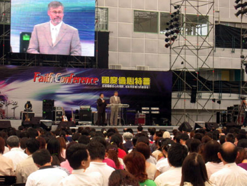 2005台灣國度信心特會盛大舉行 9場聚會超過3萬6千人次入場