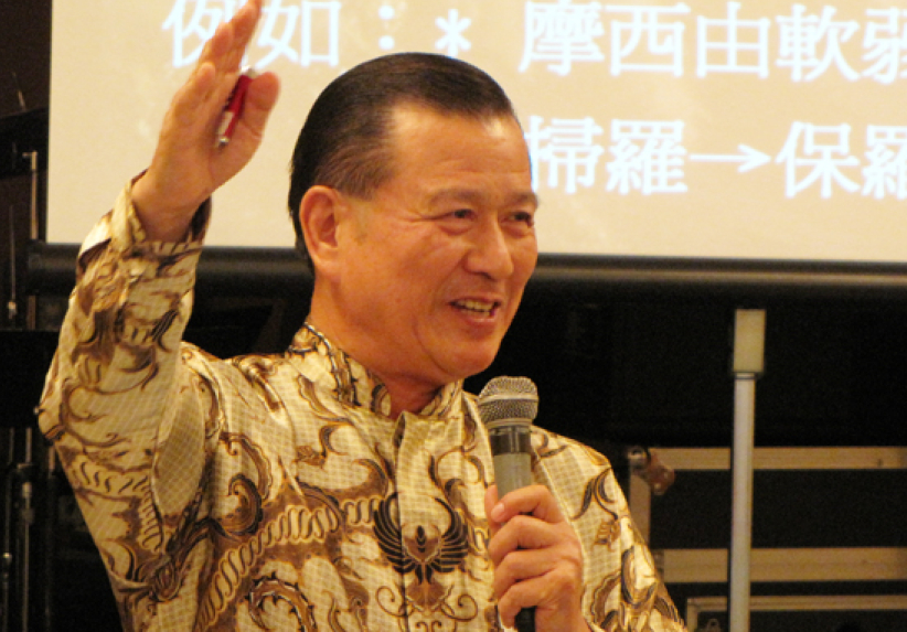 國際讀經會總幹事:異象——教會復興的途徑