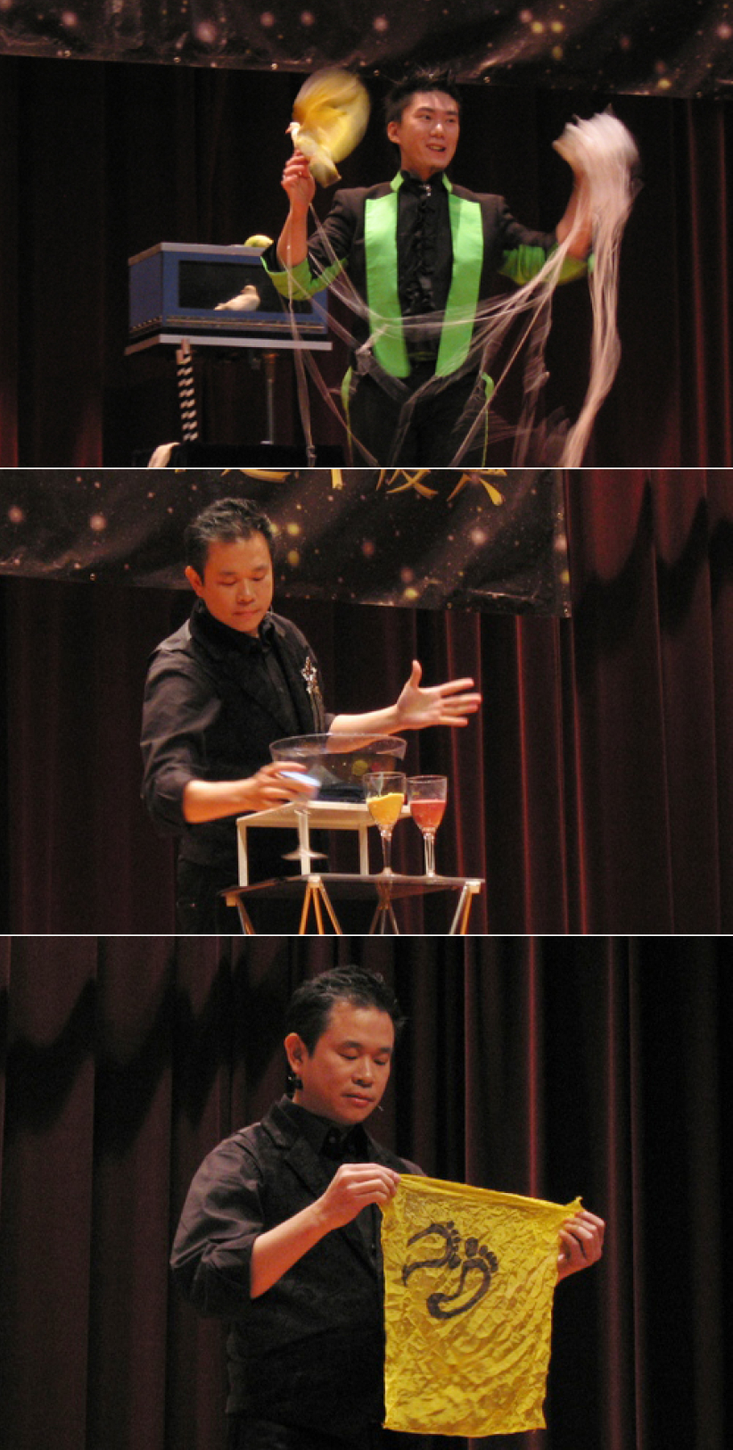 魔術師團契十周年匯演 各施各法嘩聲四起