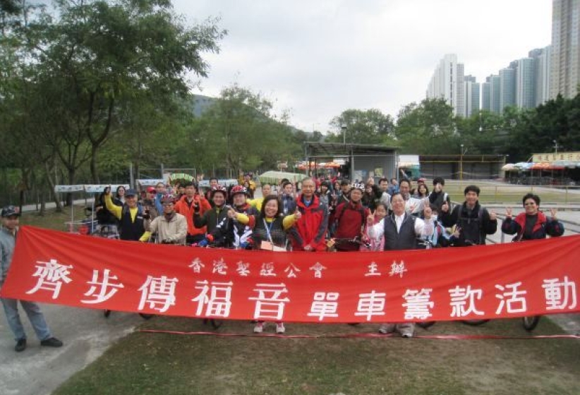 定額印刷買一本少一本 港人不宜内地買平價聖經