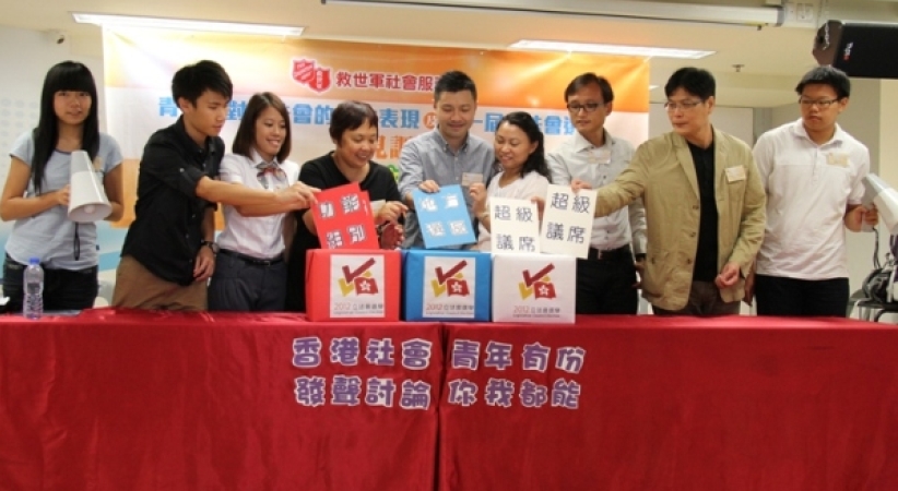 調查:青年人認為現時的立法會議員不能代表他們的聲音