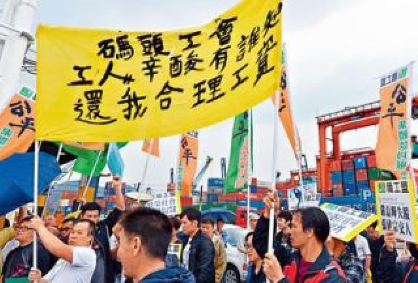 碼頭工潮 聖公會發聲行動撐工人