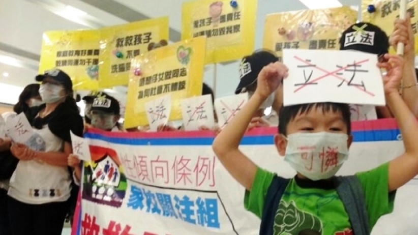 五位母親致信周一嶽:對性傾向歧視法感憂慮