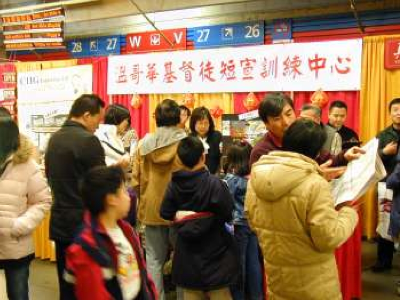 福音年宵摊位大丰收