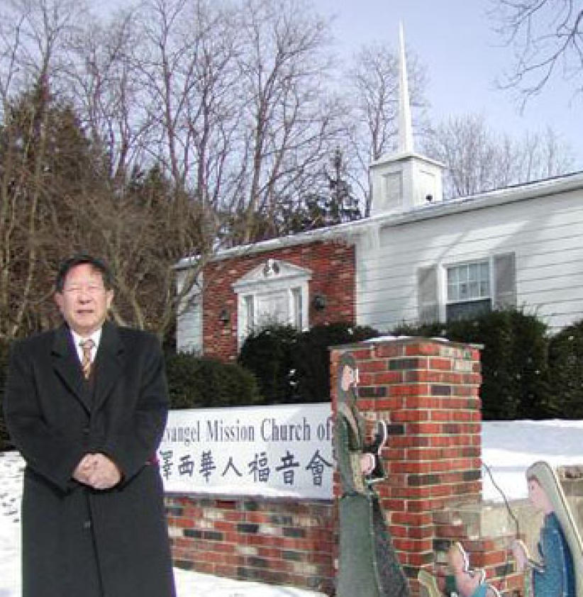 华人教堂无处不在