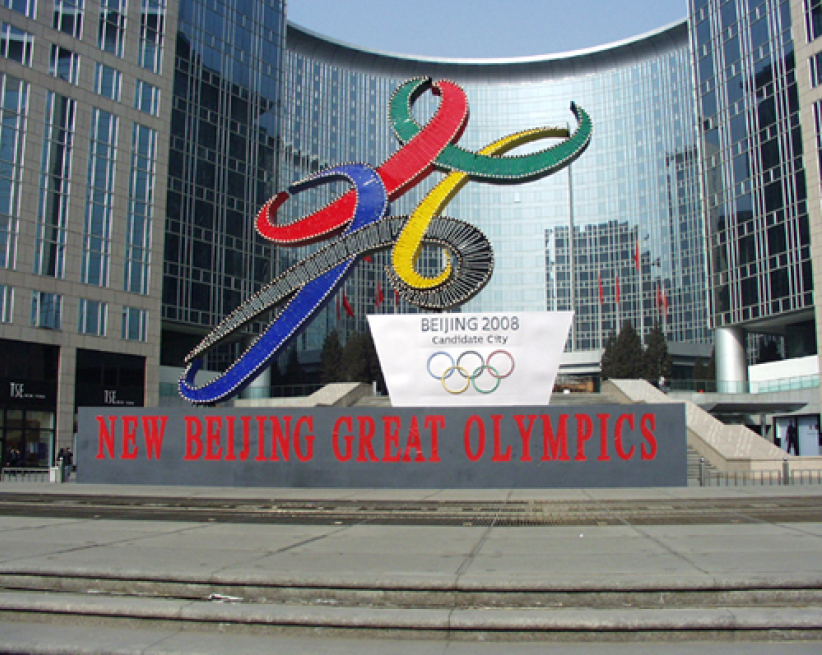 2008北京奥运加速中国世界宣教