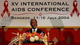 全球愛滋病大會7月11日晚上在泰國曼谷拉開帷幕