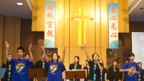 “扭曲”的人生因著耶穌基督而“扭轉”