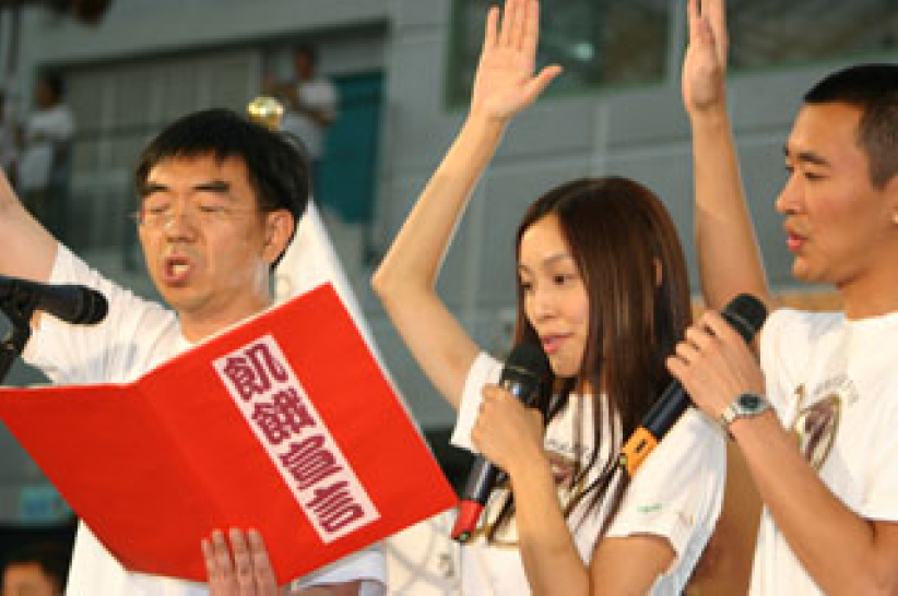 7500人参与台湾第15届 “饥饿三十”体验营