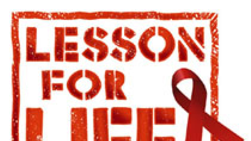 200萬兒童將參加世界愛滋病日“生命的課程”