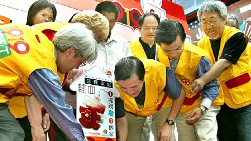 「1919愛走動」在中秋節舉行記者會