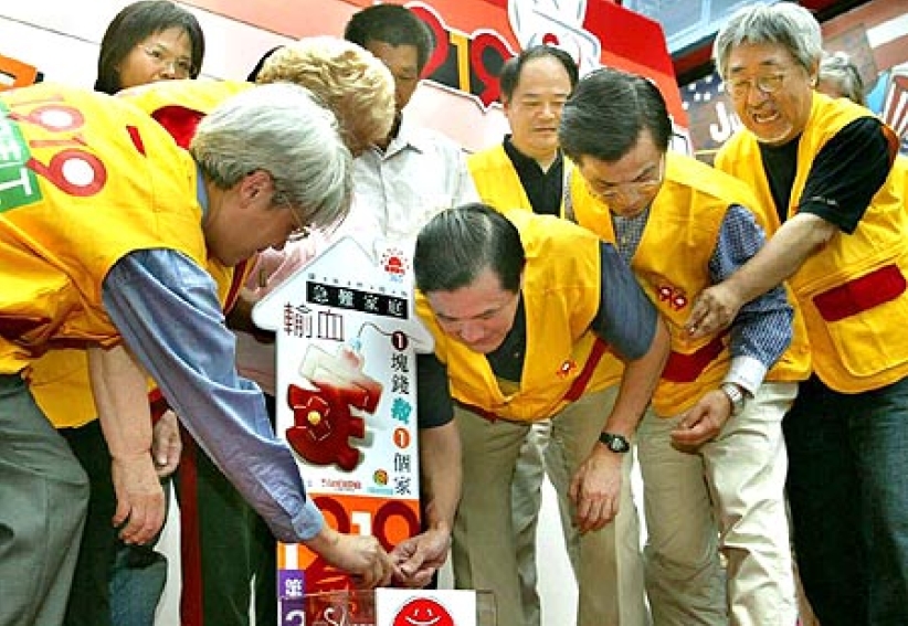 「1919愛走動」在中秋節舉行記者會