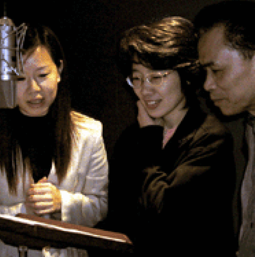  香港遠東廣播公司2004年第四季「錄音室開放日」