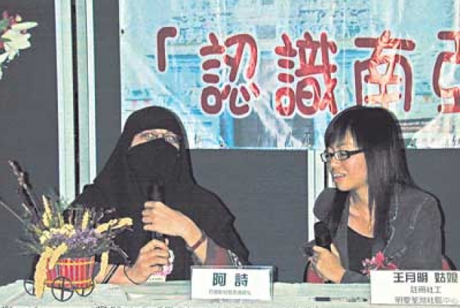 香港天主教機構服務南亞少數族裔