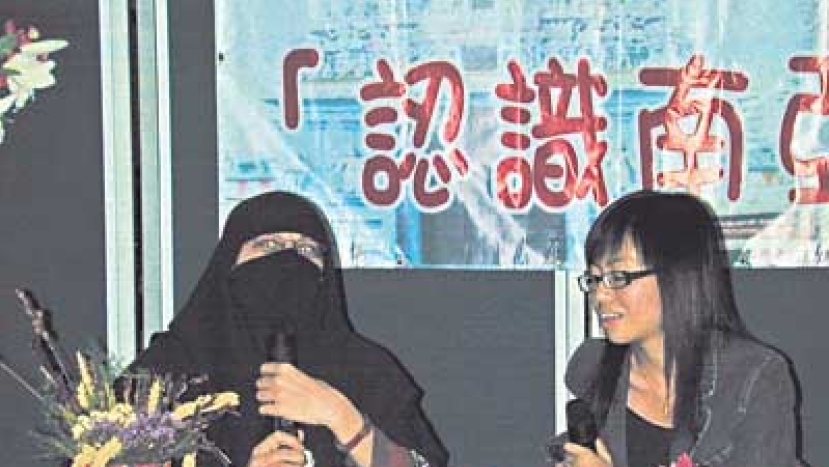 香港天主教機構服務南亞少數族裔