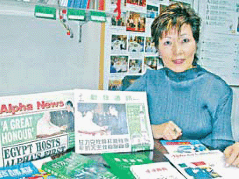 香港天主教徒采用启发课程