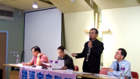 「教會如何回應同性戀運動——教牧論壇」在教牧聽眾中的迴響