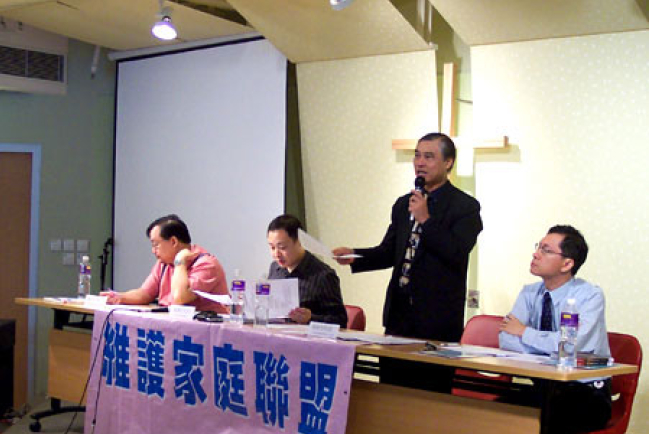 「教會如何回應同性戀運動——教牧論壇」在教牧聽眾中的迴響
