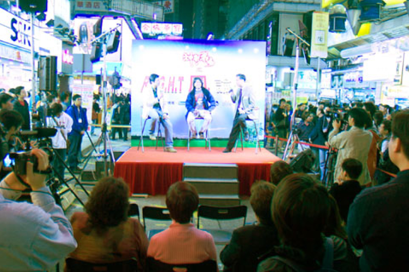 神彩飛揚之「R.I.G.H.T風」論壇