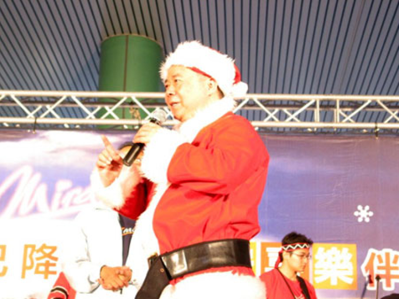 新店宣告成为基督的城市