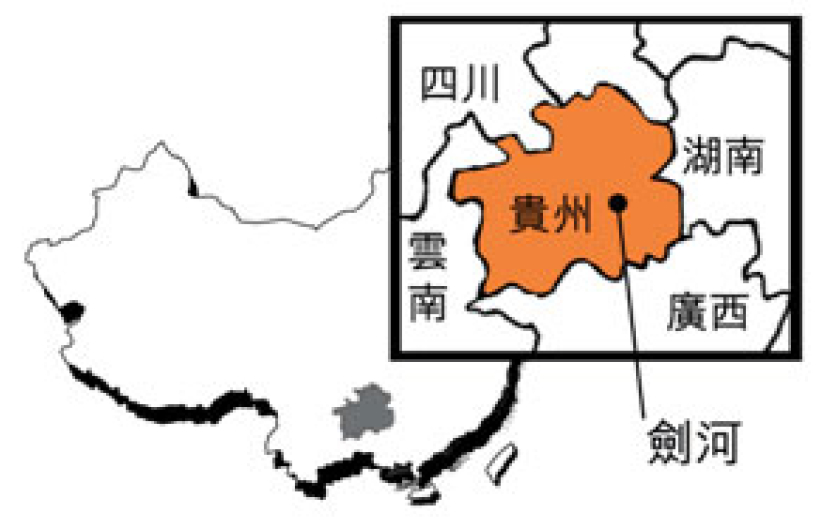 宣明会组织贵州剑河探访团 见证当地援助项目的发展