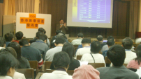 「2004年香港教會普查」結果公佈