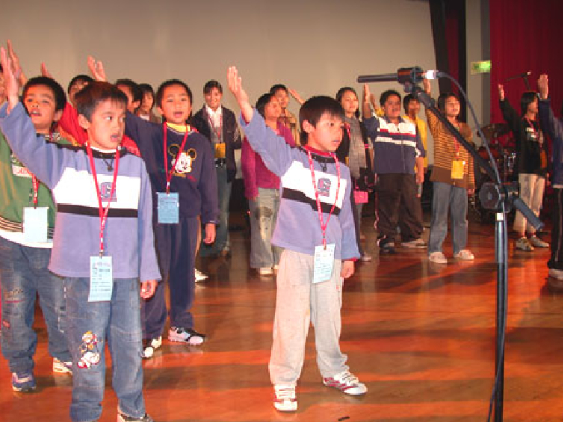 「獻上感恩.迎向豐盛」音樂會