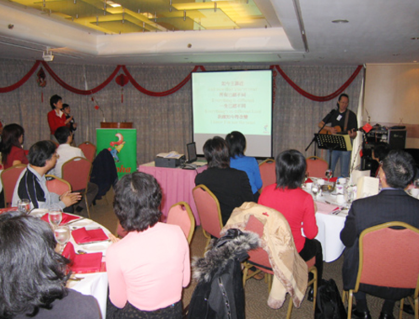 05年「启发邀请」掀起全城「启发」热情