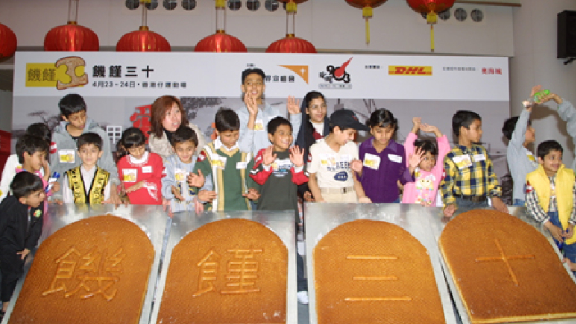 「饑饉三十」正式揭幕——宣明會呼籲「用愛給孩子希望」