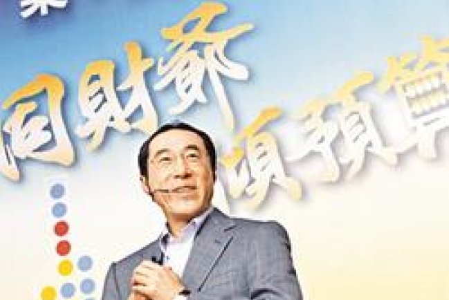 新年度財政預算案：只求無過