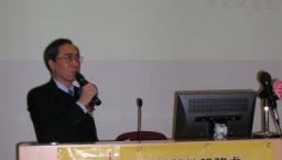 「你睇我唔到?」——香港「隱蔽青年」現況及需要研討