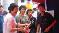 「Fun Fun Fun差傳一家親」齊齊踏出宣教第一步