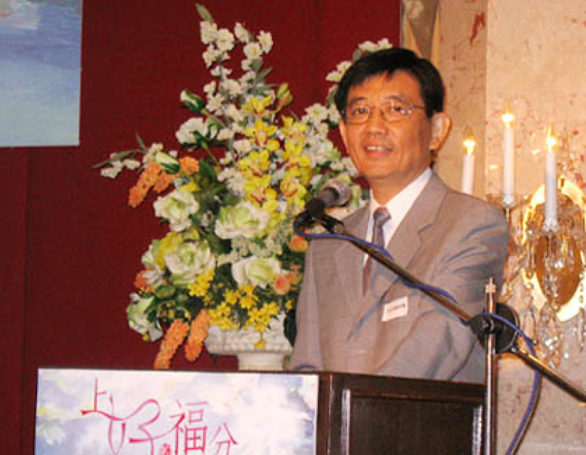 「上好的福分—2005姊妹聖經大會」異象分享會