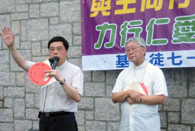 七一祈禱會與主同行