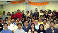 香港差傳事工聯會繼續推出「挑戰視野—普世宣教展望課程」