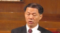 第二日午堂講道會‧吳獻章牧師講大衞的故事