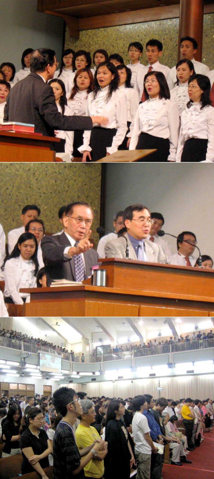 第二晚奋兴会「我爱我主教会」盛况