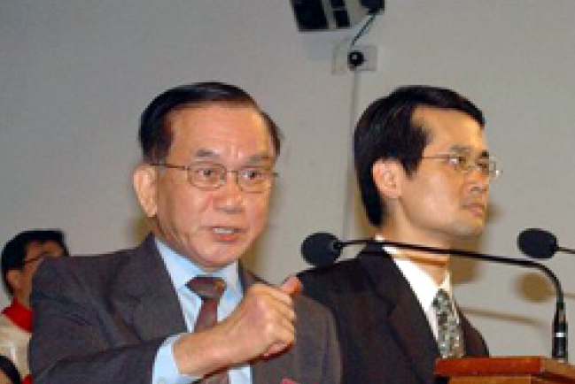 第六晚奮興會‧主賜新命令叫眾人彼此相愛