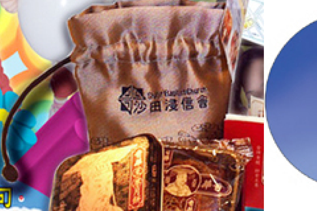 中秋不單樂團圓‧更為福傳好時機