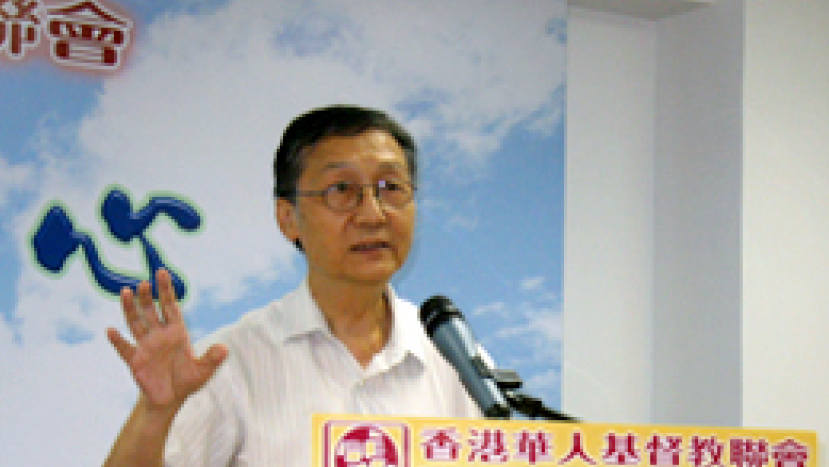 認識東正教——從東正教看東正教和天主教的差異