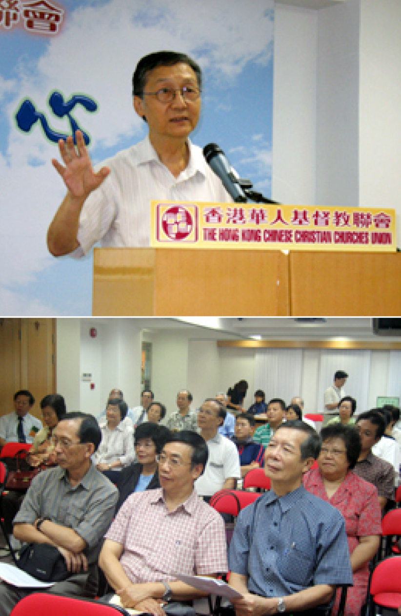 认识东正教——从东正教看东正教和天主教的差异