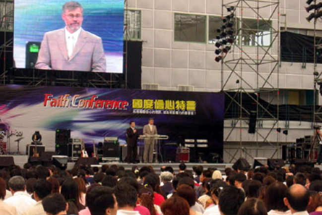 2005台灣國度信心特會盛大舉行 9場聚會超過3萬6千人次入場