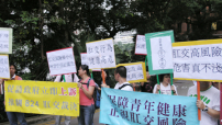 明光社政府總部請願 促請即就「肛交案」上訴