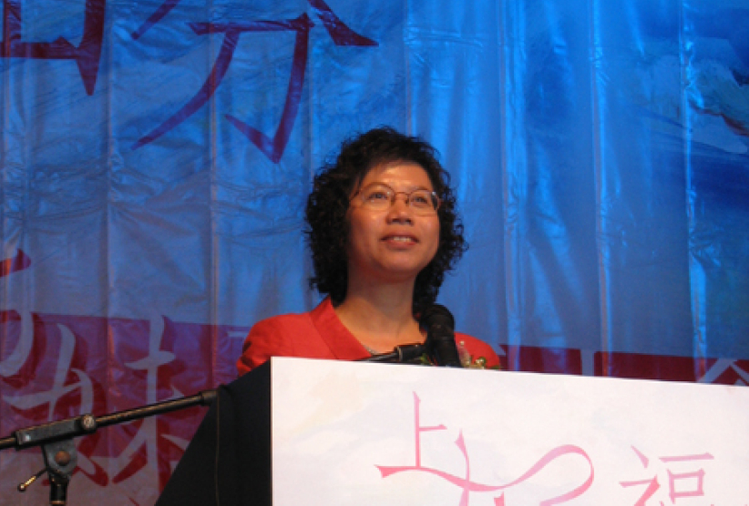 姊妹圣经大会——杨咏嫦博士教导以神为中心的读经