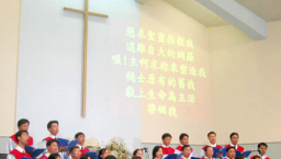2005台北研經培靈會結束