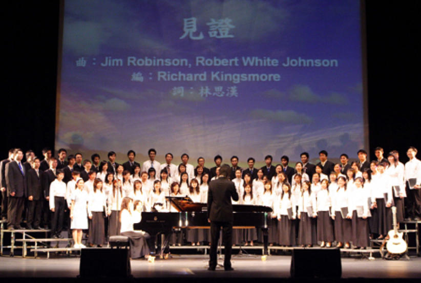 「触摸心灵音乐会」感人至深