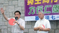 基督教與天主教聯合‧採取行動表達普選訴求