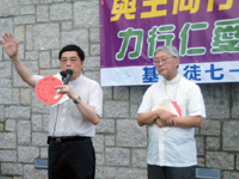 基督教與天主教聯合‧採取行動表達普選訴求