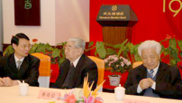 中國愛德基金會二十週年慶典在南京舉行